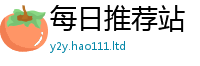 2025新澳门免费传真将2025最新免费资料大全手机版